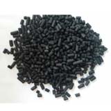 空氣及污水專業(yè)活性炭